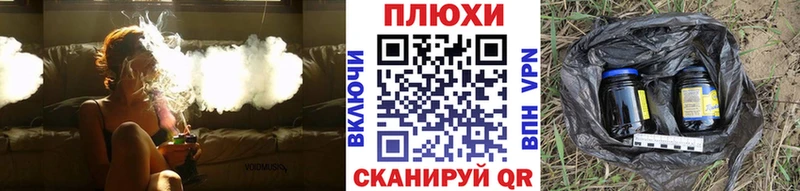 Купить где  Нерчинск  ГАШ ice o lator 