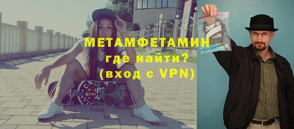 винт Зерноград