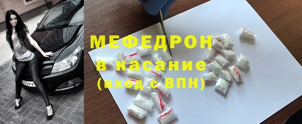соль курить ск Инта