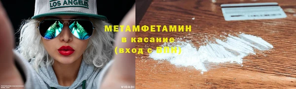 спайс Иннополис