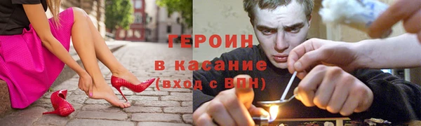 мдма Зеленокумск