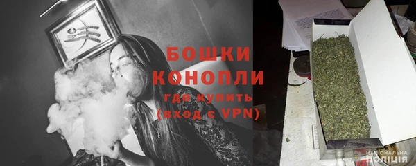 соль курить ск Инта