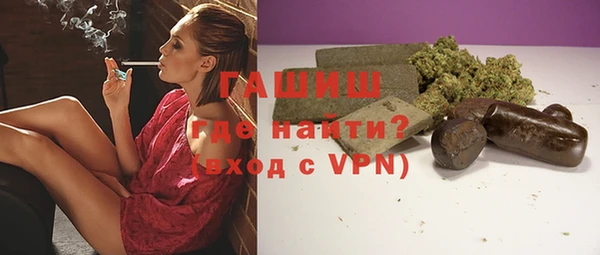 мдма Зеленокумск