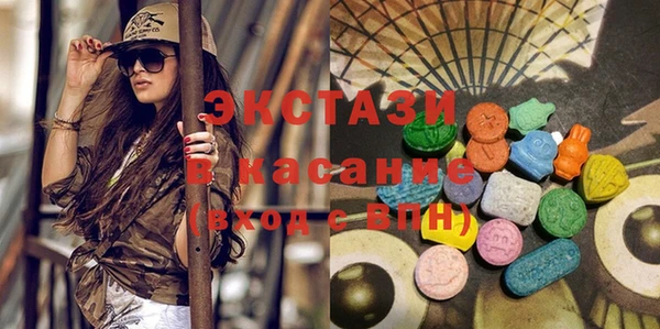 винт Зерноград