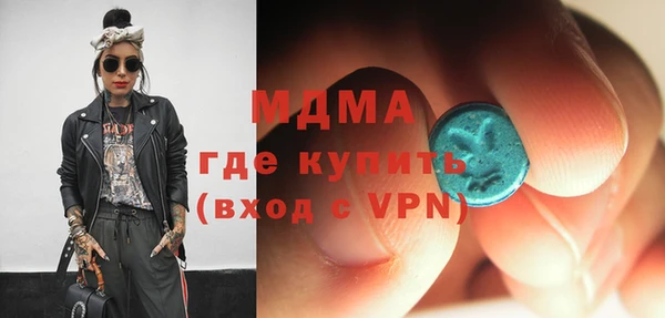 спайс Иннополис