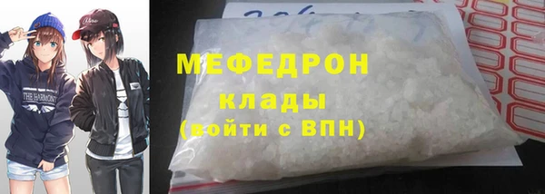 винт Зерноград