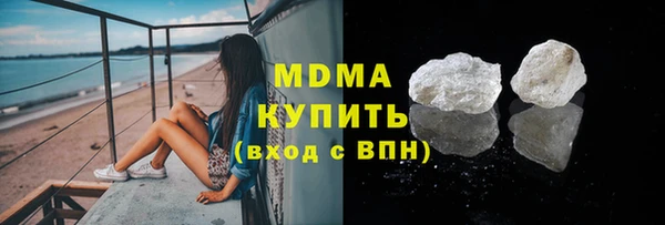 винт Зерноград