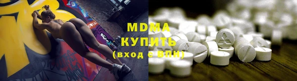 винт Зерноград