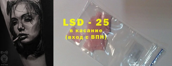 соль курить ск Инта