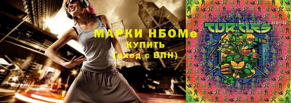 спайс Иннополис
