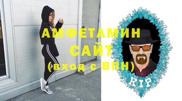 спайс Иннополис
