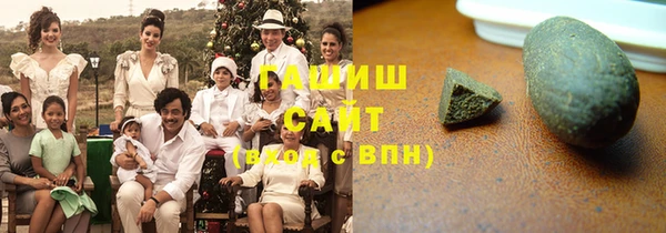 винт Зерноград