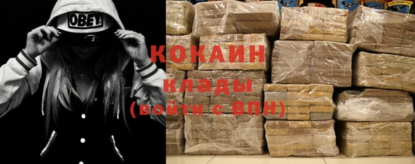 спайс Иннополис