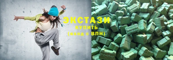 винт Зерноград