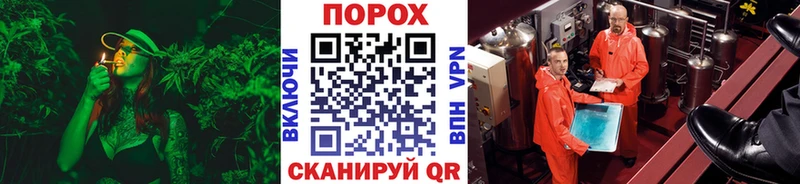 Купить закладки  Нерчинск  Метамфетамин винт 